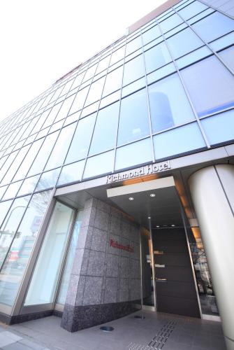 Η πρόσοψη ή η είσοδος του Richmond Hotel Aomori