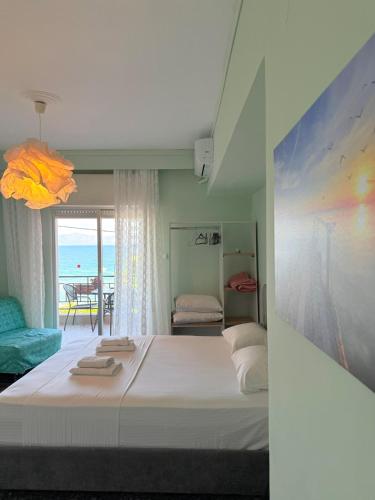 Hermes View