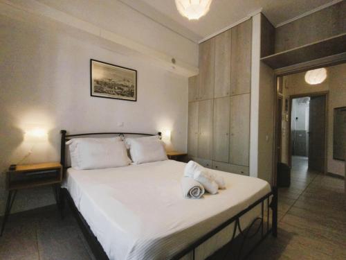 Eugenia Acropolis Central Flat