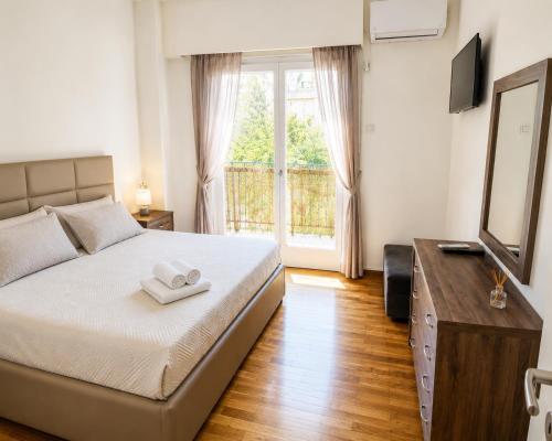 John Apartments Athens Center I