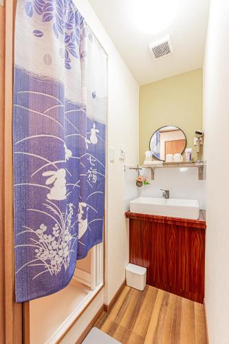 The Edo Garden Hotel Skytree House