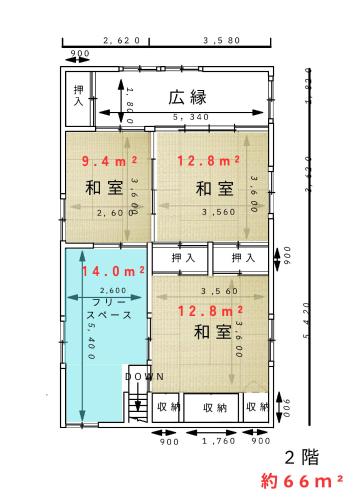 東京浅草に近い広々な物件羽田成田へ便利なアクセス1日1組限定