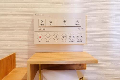 青葉邸-SHINSAIBASHI Apartments-1 Min Walk to Glico and Dotonbori