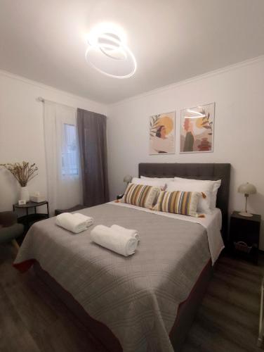 Vicolo Nook, Cozy Hideaway by Spianada Square
