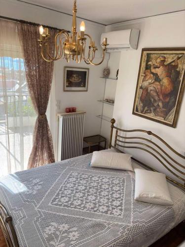 Eugenia's Mansion House