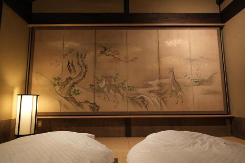 京都　水凪庵　Kyoto Mizunagian
