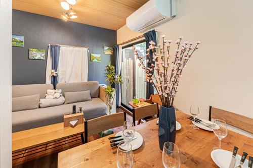 The Edo Garden Hotel Keisei Houese