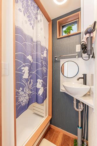The Edo Garden Hotel Keisei Houese