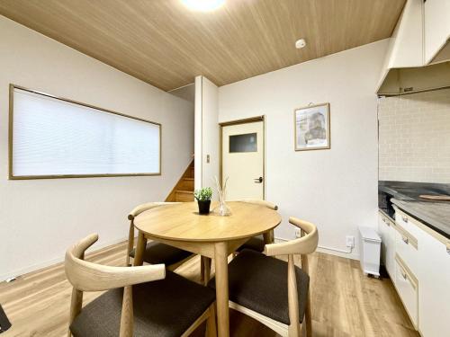 SURUGA tiny stay