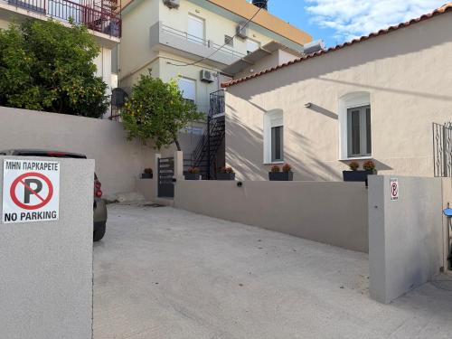 Siena's House