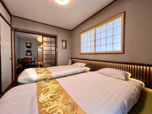 MOYORI HOUSE Authentic Japanese stay near Kumamoto castle