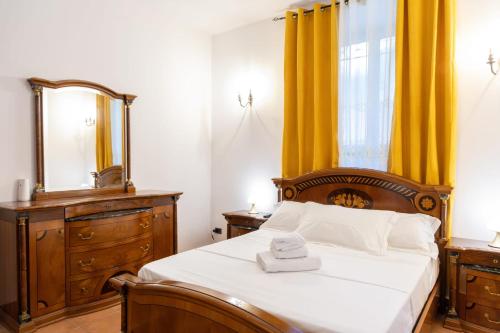 Annibaliano Suite