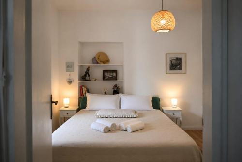 Captain Sijan Apartment