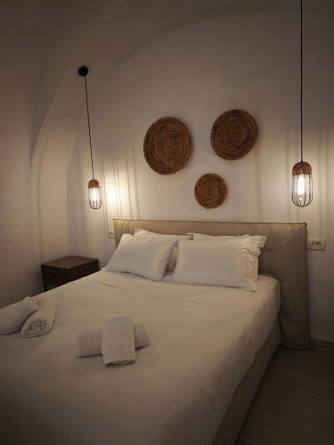 Aluna Suites Santorini