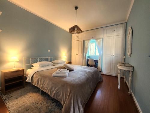 Serene Madalena Mar Apartment