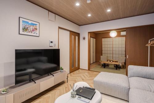 Nikyo Hitomi Villa Osaka