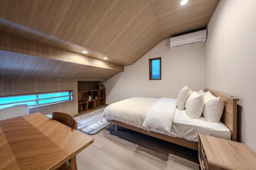 Nikyo Hitomi Villa Osaka