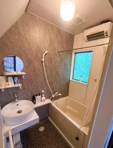 The Edo Garden Hotel Tokyo House