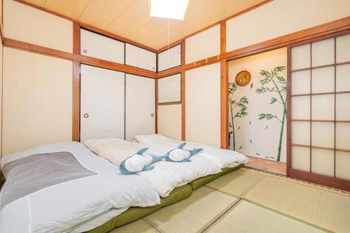 The Edo Garden Hotel Tokyo House