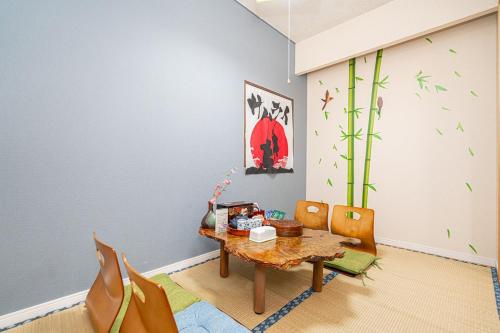 The Edo Garden Hotel Tokyo House