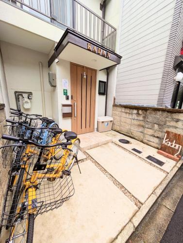 Kadan Where Tradition Meets Modern Convenience