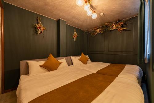 11 min to Nagoya St 4 Beds 7 Guests Luxury