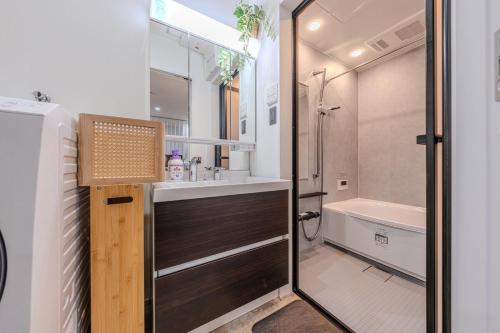Nikyo Mellow Villa Osaka