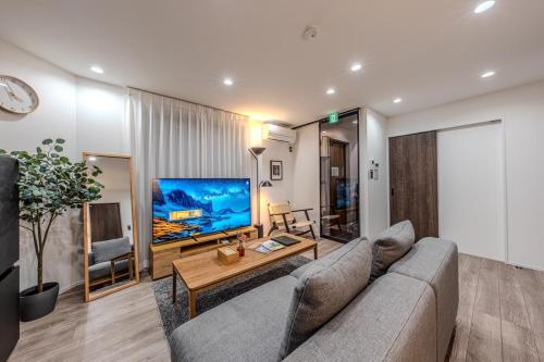 Nikyo Mellow Villa Osaka