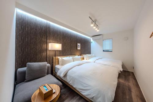 Nikyo Mellow Villa Osaka