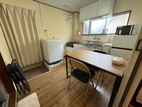 -Sakura-Tokyo Downtown Stay 1DK Direct Access to 2 Airports