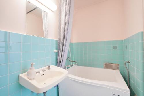 -Sakura-Tokyo Downtown Stay 1DK Direct Access to 2 Airports