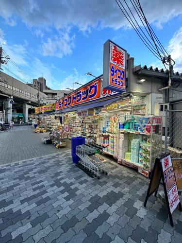 まるで日本のアニメに出てくるような和風一軒家 天下茶屋駅徒歩5分 なんば直通