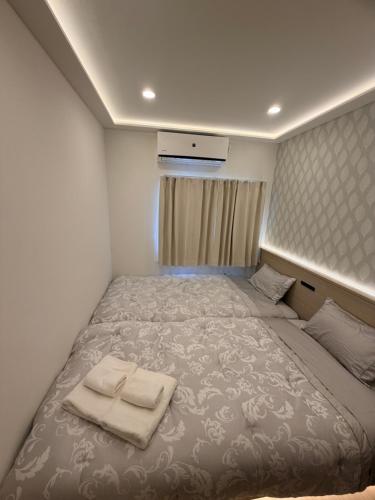 UMI Chan Homestay
