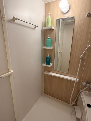 UMI Chan Homestay
