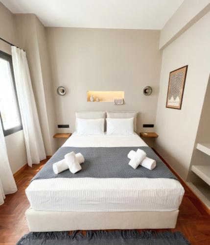 Maison Strelitzia "Retro" Adults Only - Skiathos