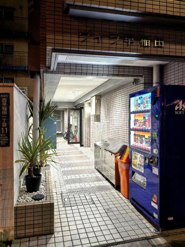 早稻田大学附近1室25平有电梯阳台 可直达池袋,新宿 上野 高田马场 涩谷