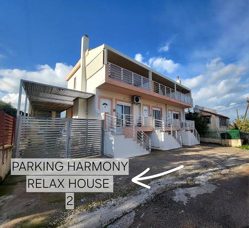 Harmony Relax House 2 - Airport - Beach - Parking