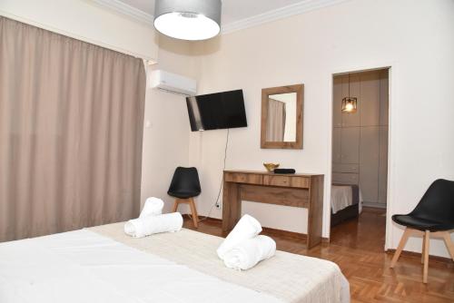 Simply Athens Apartment