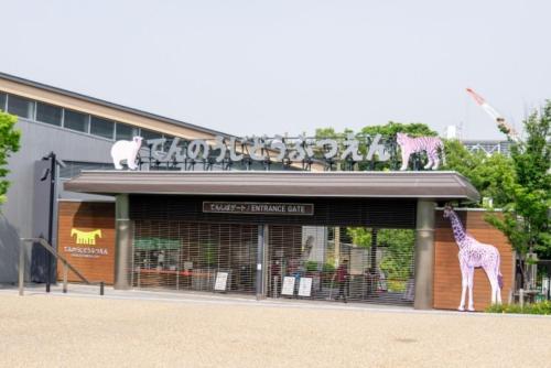 Espoir - Vacation STAY 20995