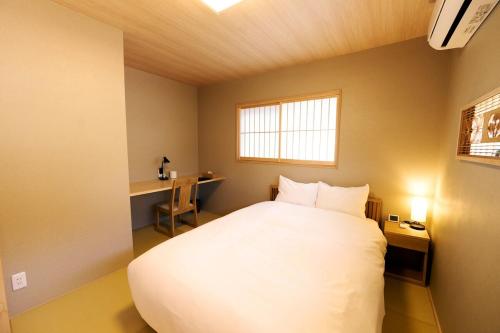 Tokyo Skytree Area Modern Japanese-Style 2LDK Private Stay