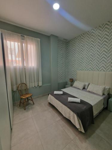 Triana Riverside Boutique Apartment