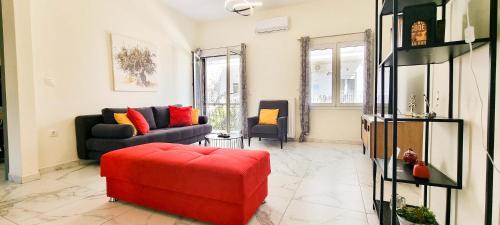 Zografou Bright Getaway - Athens City Escape