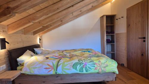 Llit o llits en una habitació de Ferienwohnung Riedbachgarten