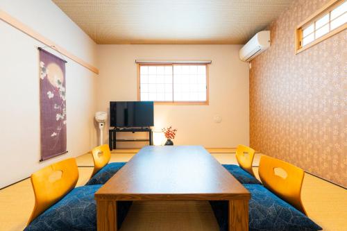 Epoch Inn Tofukuji