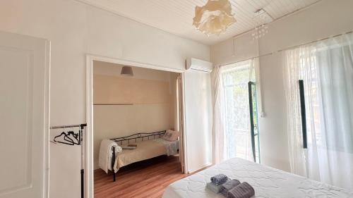 Lilian's House