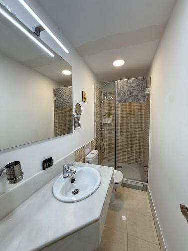 Ave María Suites Sevilla