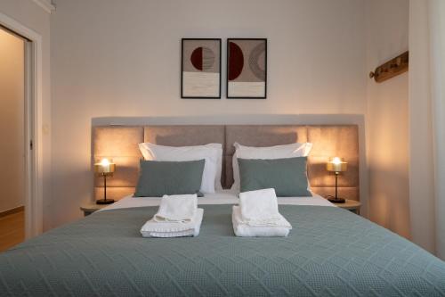 Porto Soul Home