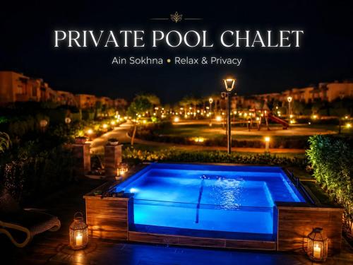 a swimming pool at night with the words private pool charter at Mountain View 1 /Ain El Sokhna in Ain Sokhna