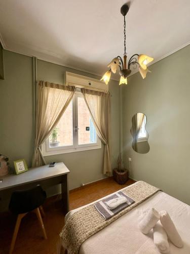 Oscar - City Center Rooms Athens