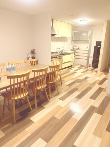 栖屋 West House Hanazonocho Osaka